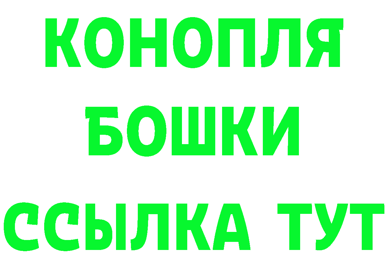 А ПВП СК КРИС зеркало дарк нет ссылка на мегу Ялта